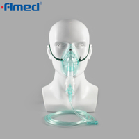 Masque de nébuliseur pédiatrique avec tube 1pc / pack stérile