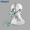 Masque à oxygène jetable médical avec tube pour adulte et pédiatrique